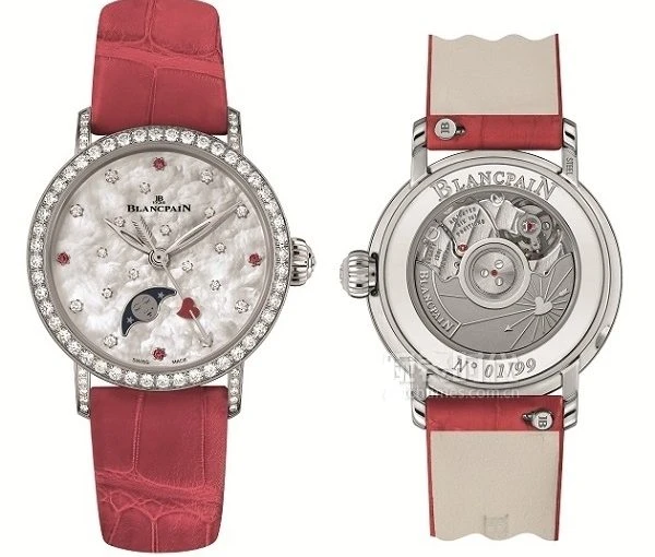 Orologio Blancpain Valentine’s Day Limited
